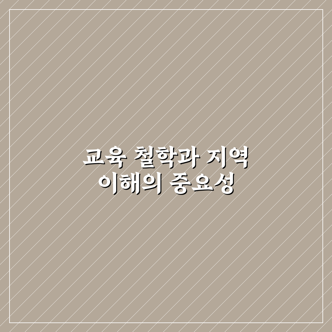 서울 금낭화유치원 선택을 위한 5가지 비교 기준 총정리