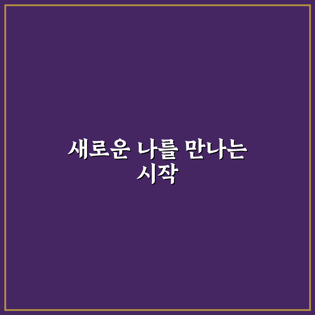 청담스타일두피타투 체험기, 직접 받아보니 어땠는지