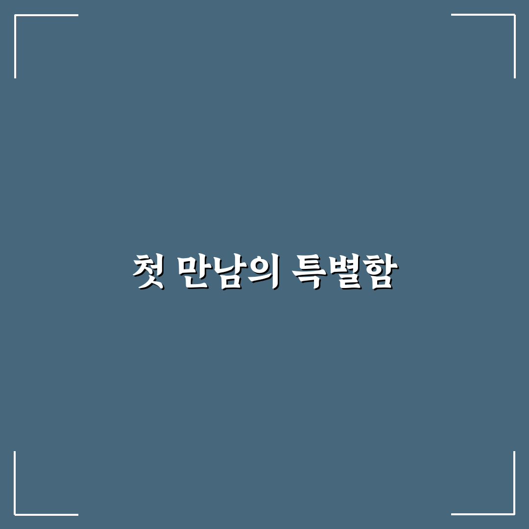 원주 무실동 이자카야 방문 후기, 분위기와 맛을 직접 느껴보니