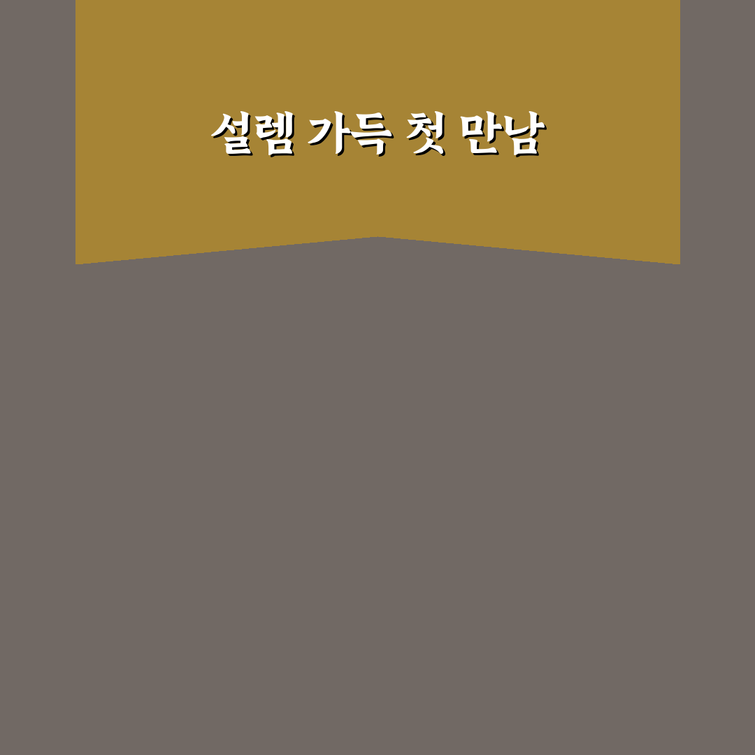 유튜브 디비디방 방문 후기, 직접 가보니 분위기 어땠는지
