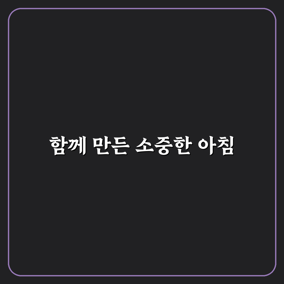 인천 송도 어린이날 행사 방문 후기, 현장 분위기 어땠는지