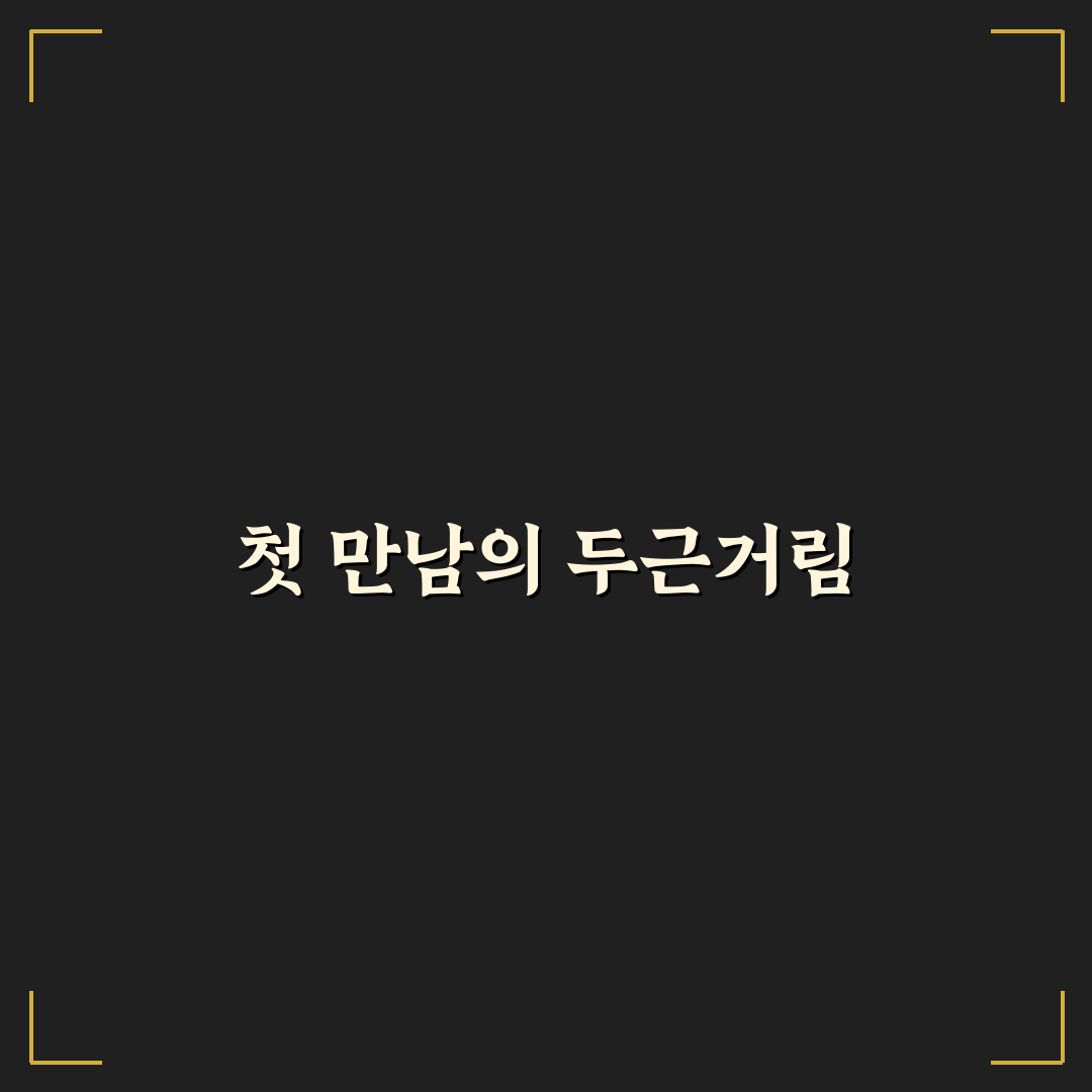 유튜버 니후 리얼리뷰, 콘텐츠와 진행 방식 직접 느껴보니