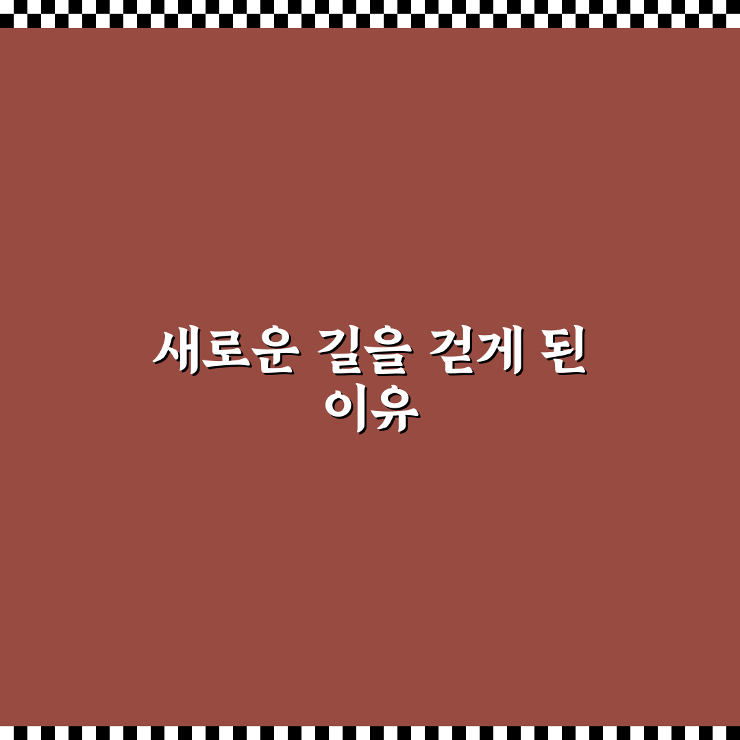 제미나이 초기화 직접 진행해보니 유용한 점과 아쉬움