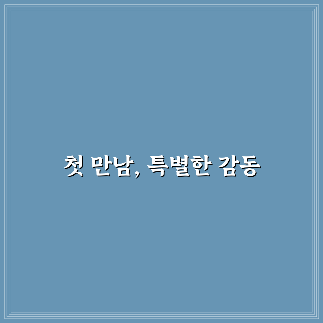 데미안 여성의류 사용 후기, 핏과 소재 느낌 솔직히