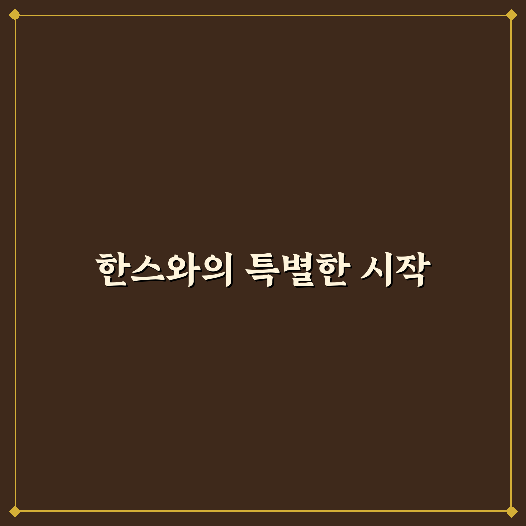 유튜버 한스 리얼리뷰, 직접 영상 콘텐츠 살펴보니