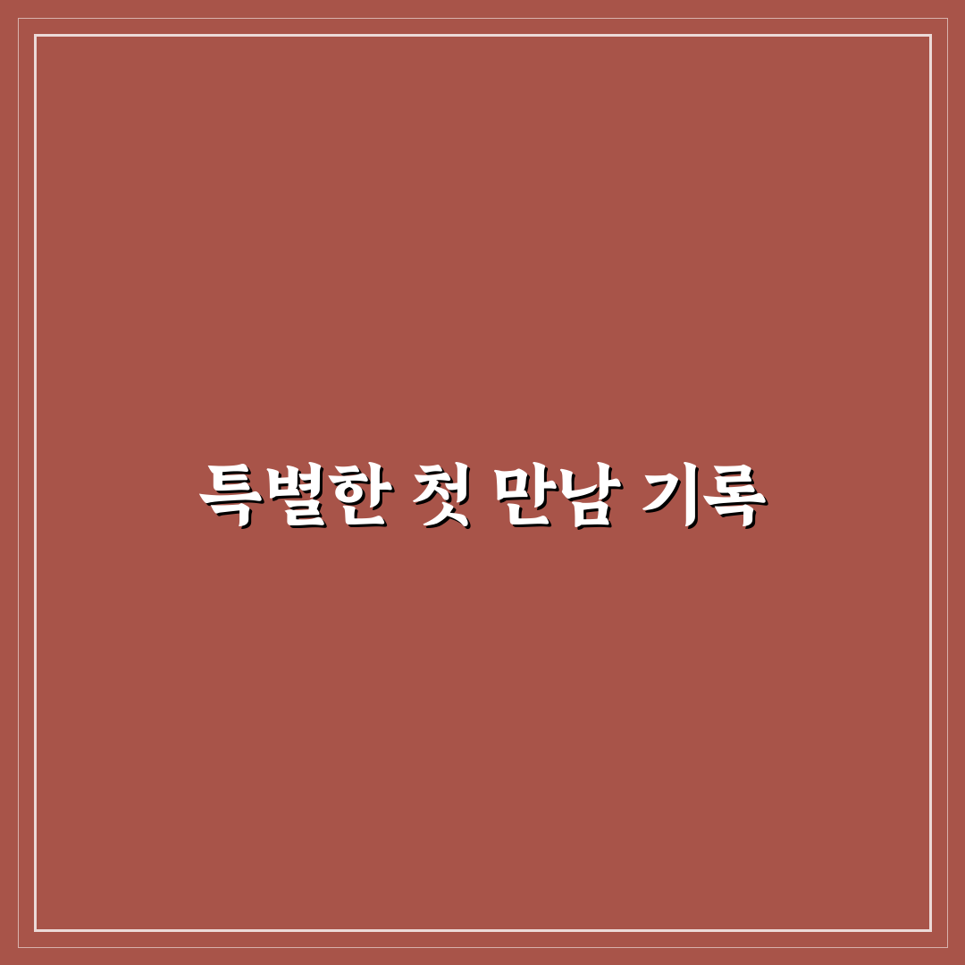 해당화 사진관 방문 후기, 분위기와 서비스 직접 느껴보니