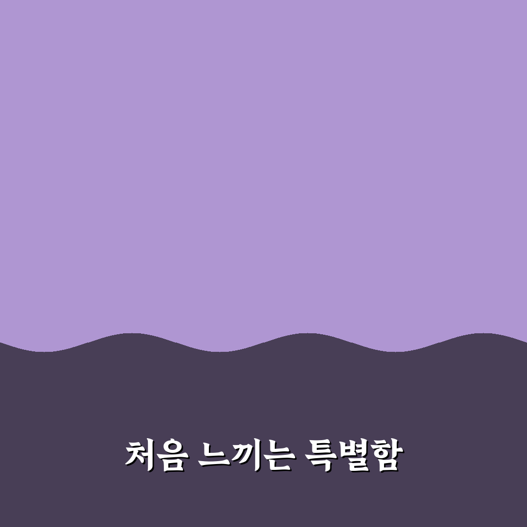 천호 쿠우쿠우 방문 후기, 직접 가보니 분위기와 맛은 어떨까