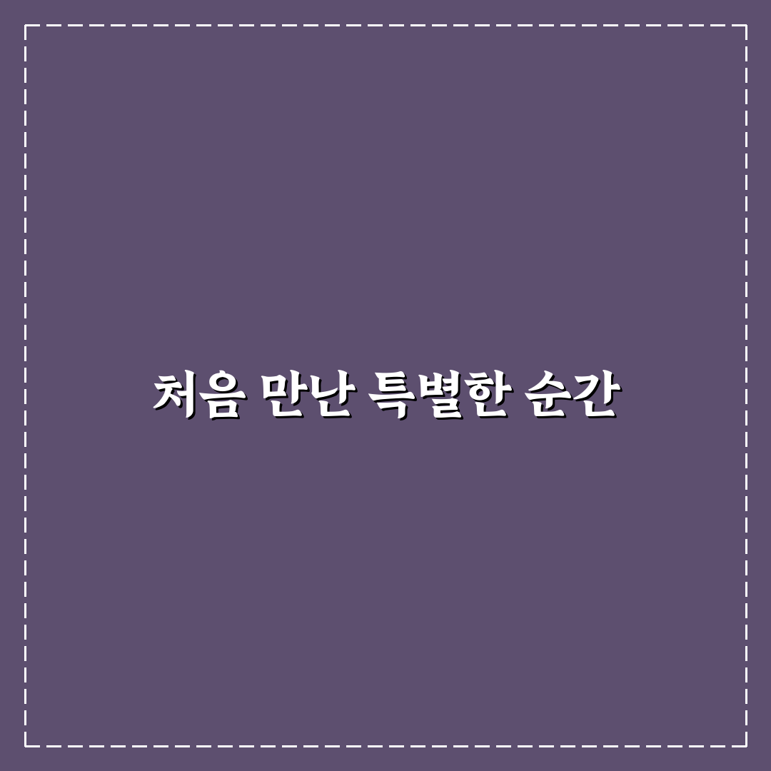 청담동샤브 광교 방문 후기, 맛과 분위기 솔직히 말해요