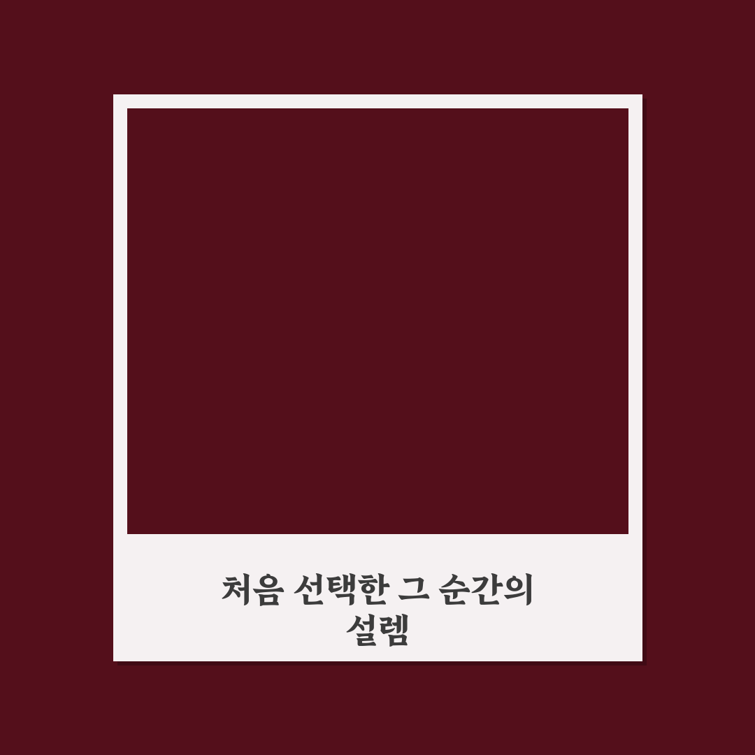 양재역 중국집 방문 후기, 솔직하게 가보니