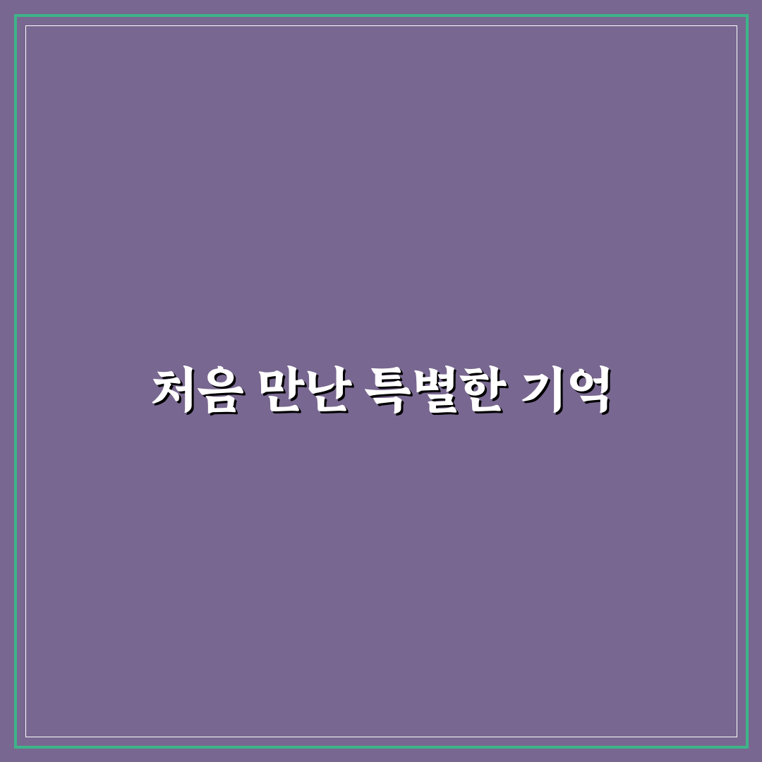 문정동 삼겹살 방문 후기, 고기 질과 분위기 살펴보니