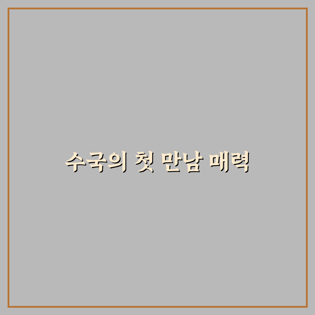 수국 꽃 색깔 변화 직접 알아보니 신기했던 과정