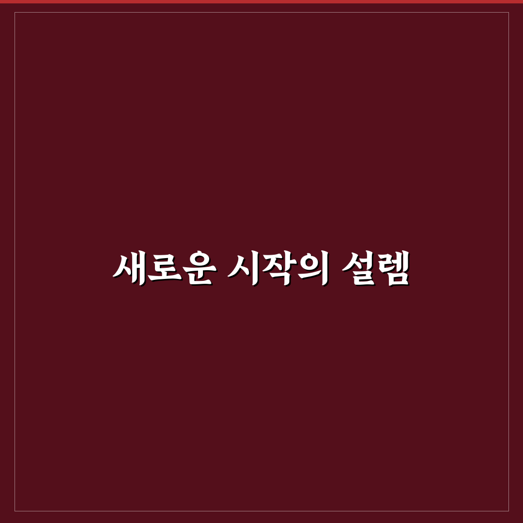 참외 수박 심는 시기 직접 알아보니 준비할 점들
