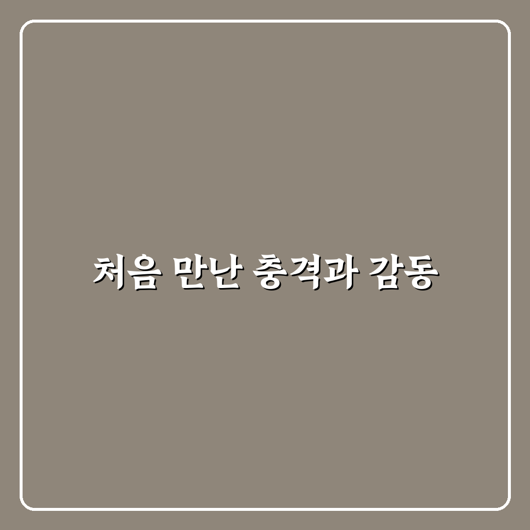 한온시스템 횡령 사건, 직접 알아보니 드러난 문제점