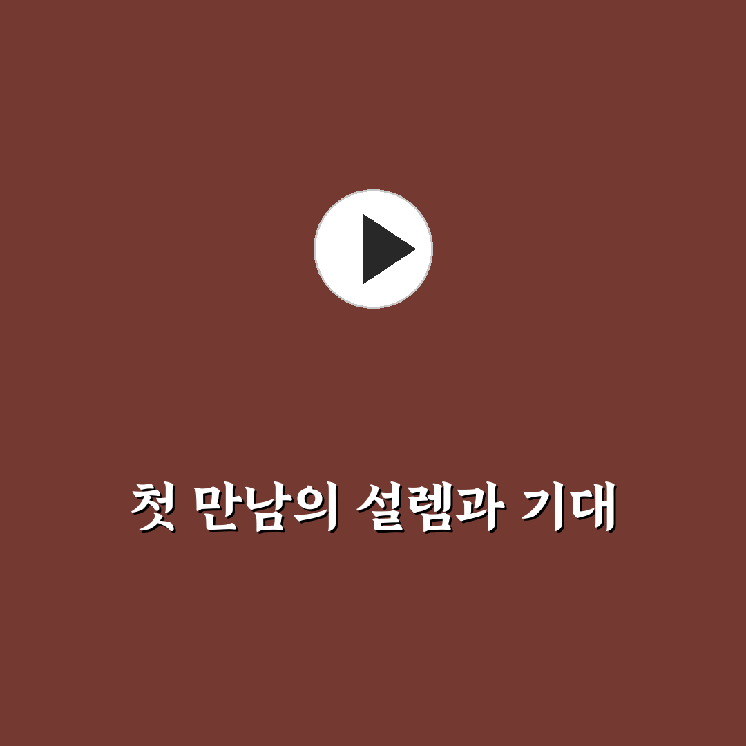 철산역 코인노래방 방문 후기, 직접 가보니 분위기와 시설은?