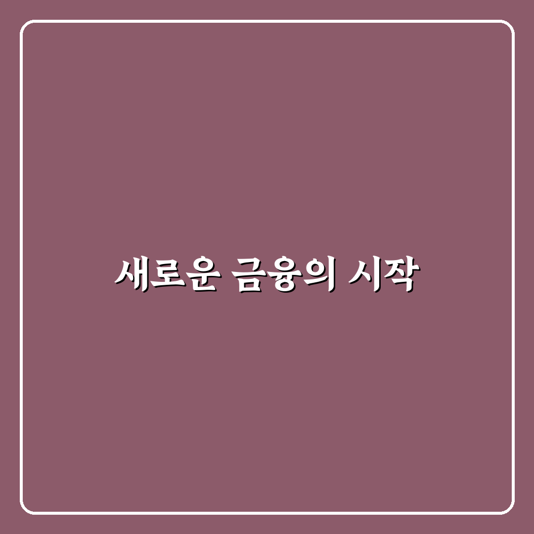 irp 계좌 사본 직접 알아보니 필요한 서류와 절차