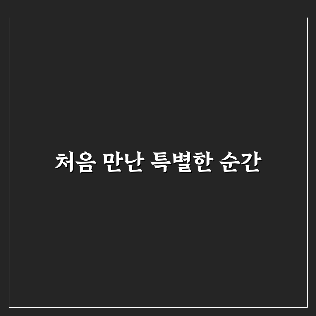 익산 실로암 요양병원 방문 후기, 실제로 이용해보니