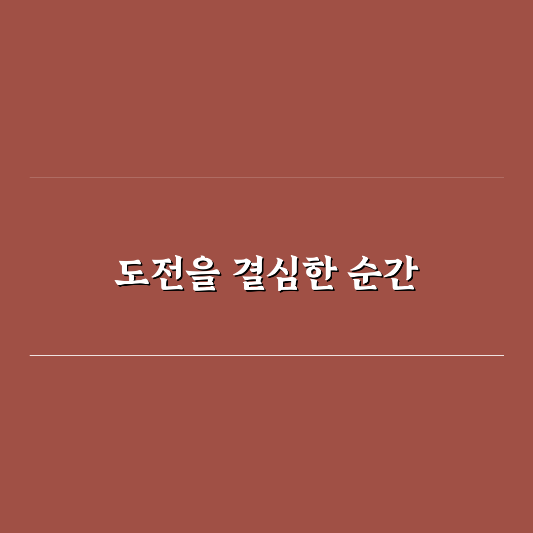청담어학원 송도 방문 후기, 수업 분위기 직접 가보니