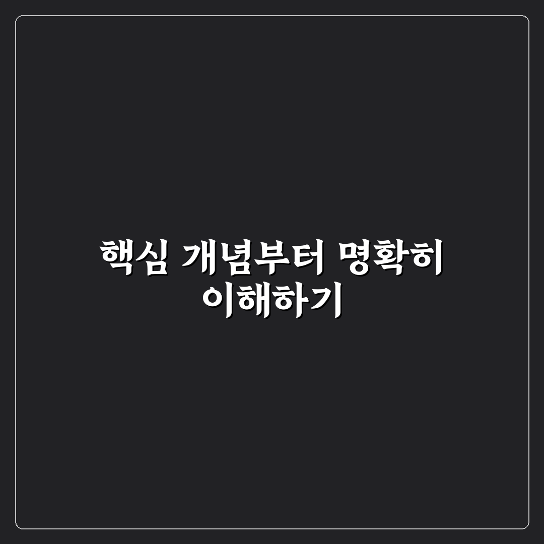 두더지 올킬 구매방법 가이드와 선택 기준 총정리