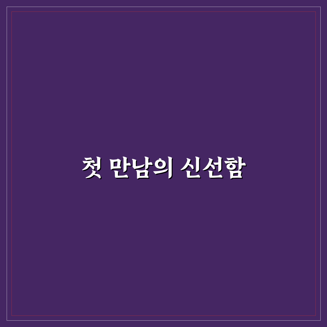 수특 영어 답지 사용 후기, 실제로 써보니 어땠는지