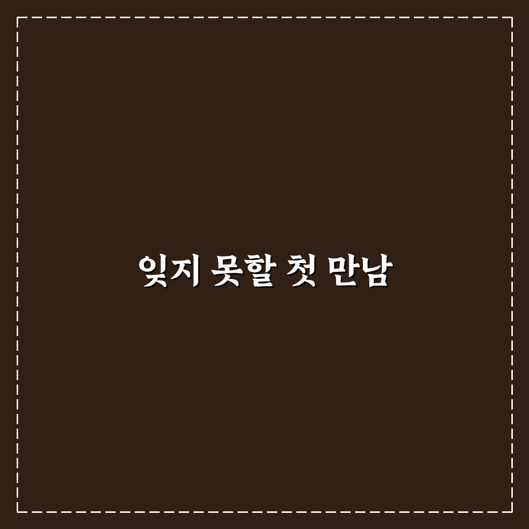 야탑 nc백화점 문화센터 방문 후기, 수업 분위기는 어땠을까
