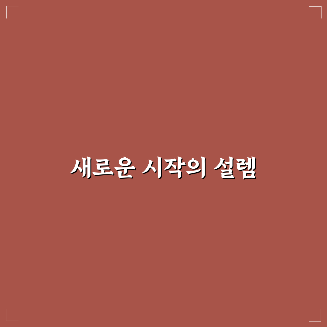 제미나이 딥리서치 사용 후기, 직접 써보니 알게 된 점