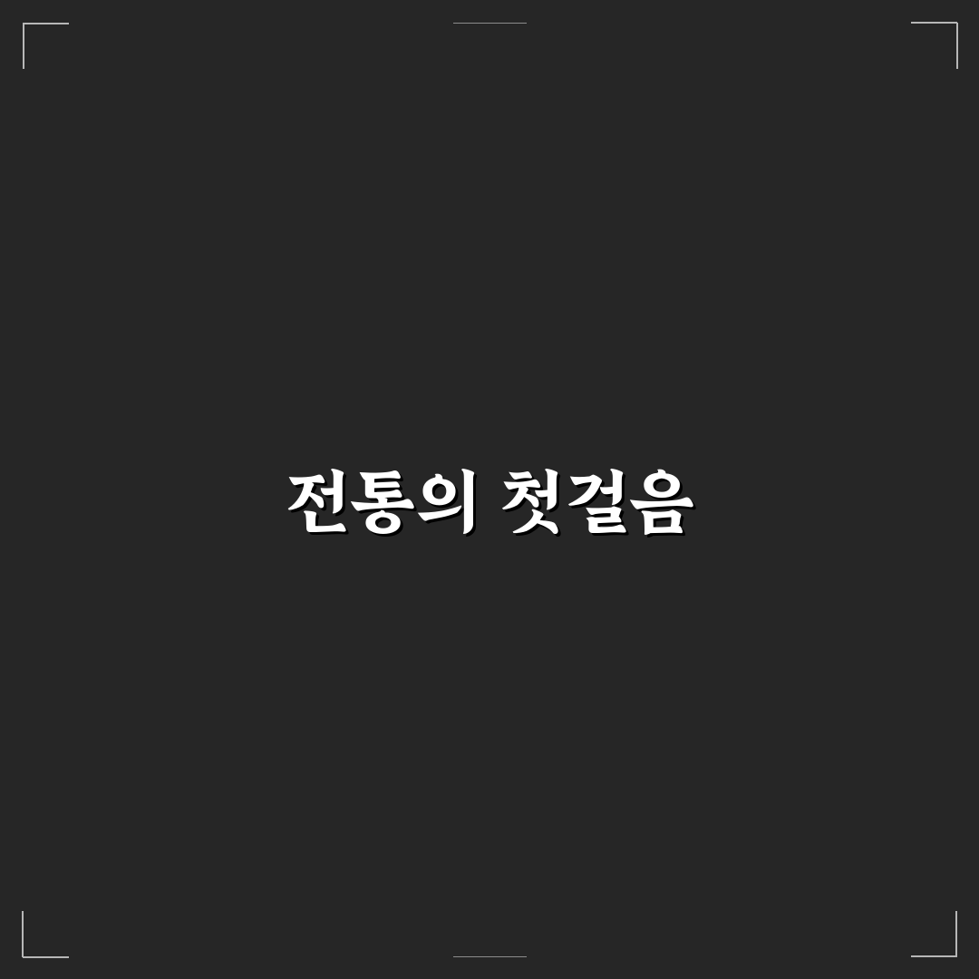 단종문화제 개막식 방문 후기, 현장 분위기와 볼거리