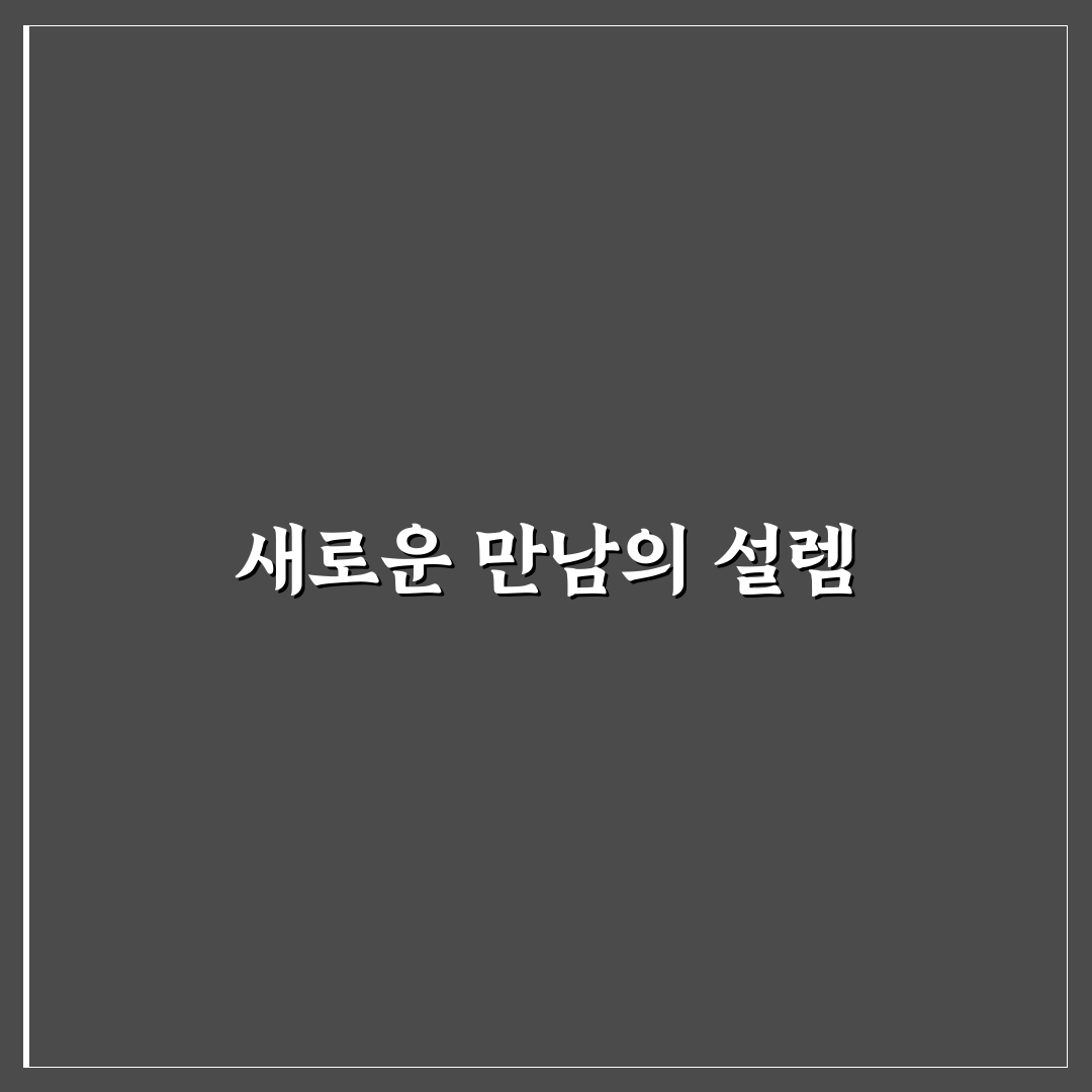 클로드 제미나이 비교, 직접 써보니 차이점은 무엇일까