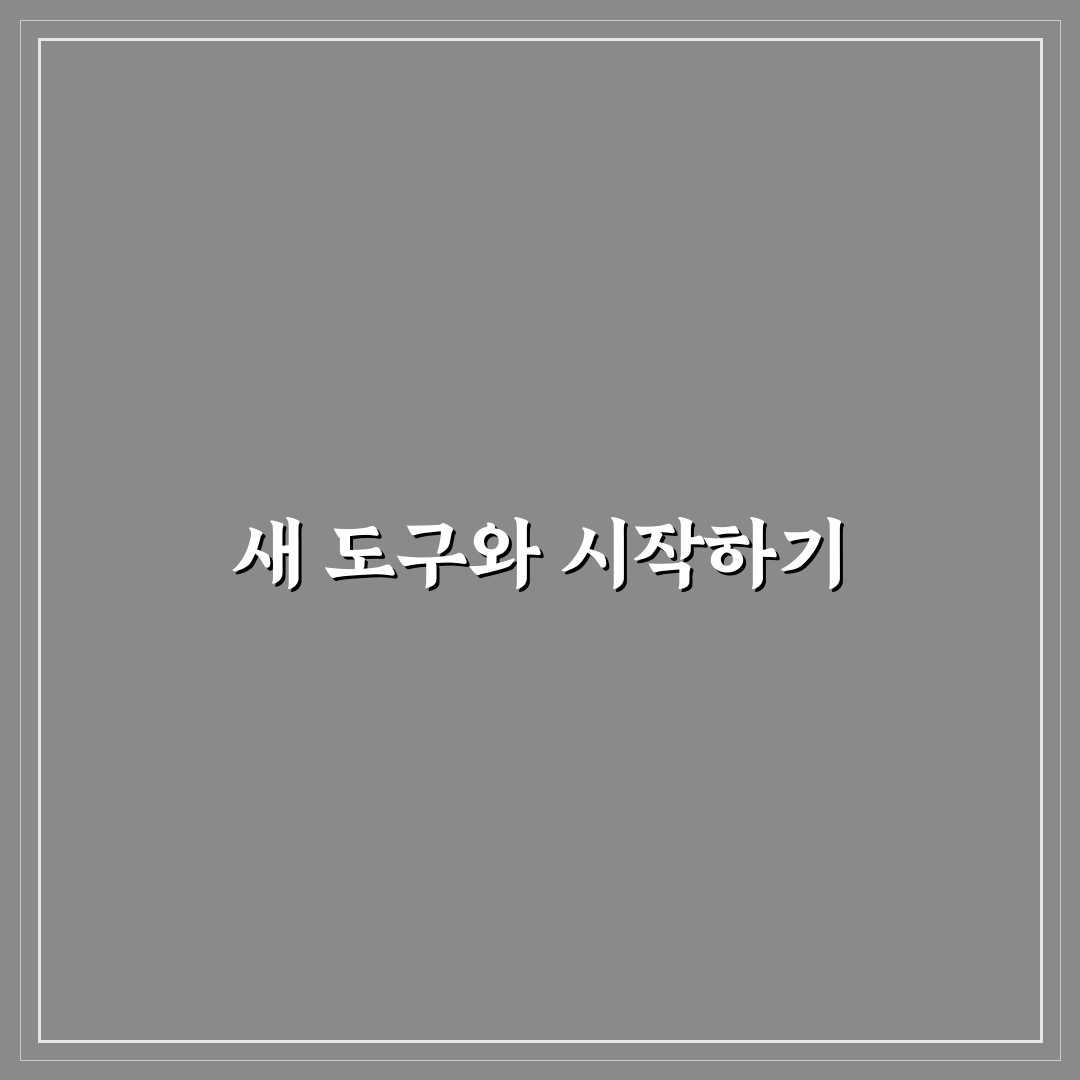 제미나이 프로 무료 이용해보니 장단점 솔직 후기