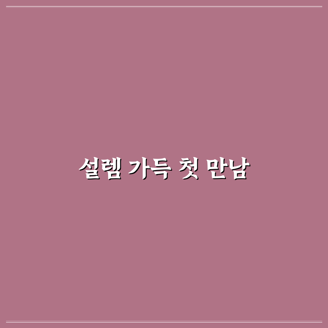 대학생 제미나이 무료 이용해보니 실제 경험 후기