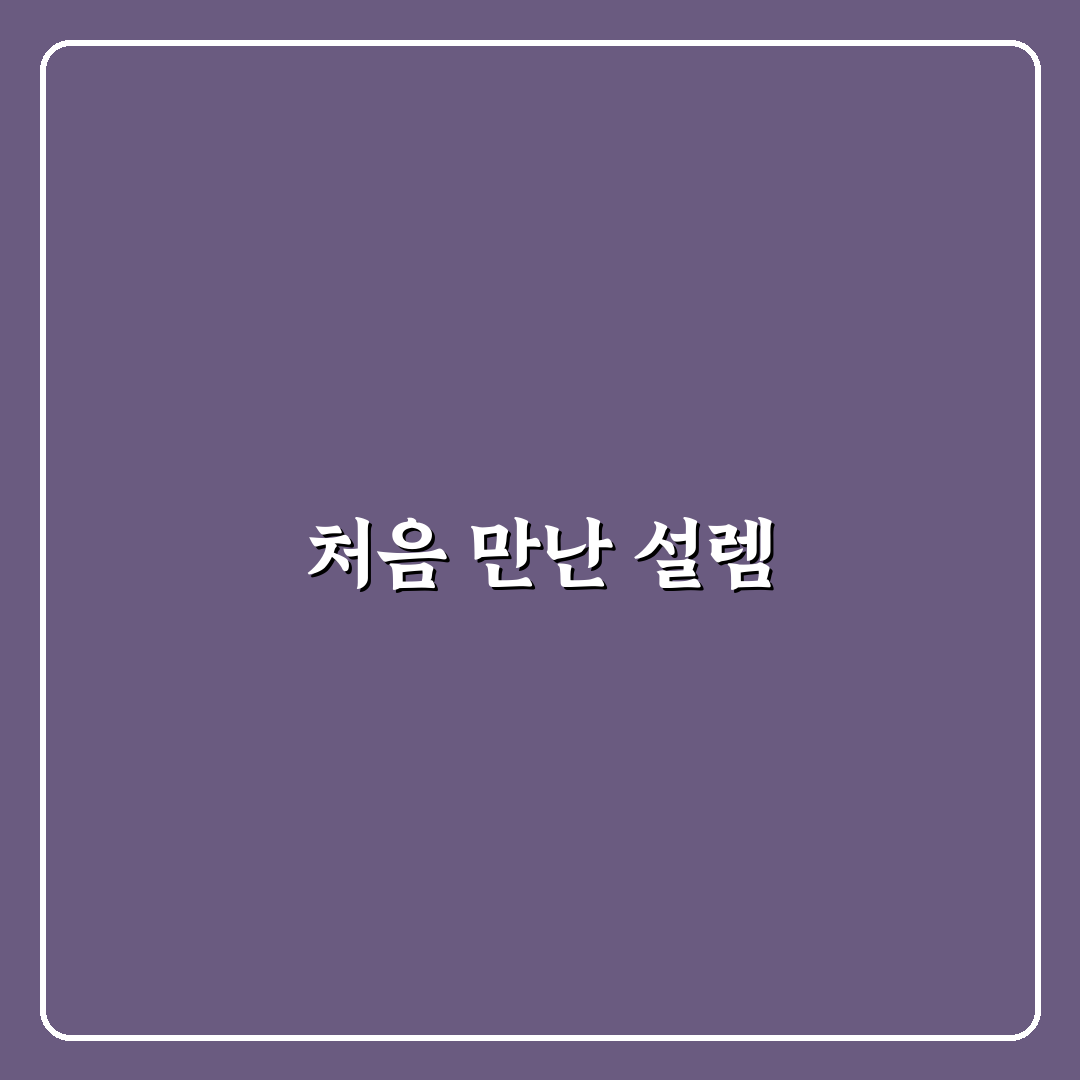 메리어트 brg 사이트 직접 이용해보니 장단점 정리