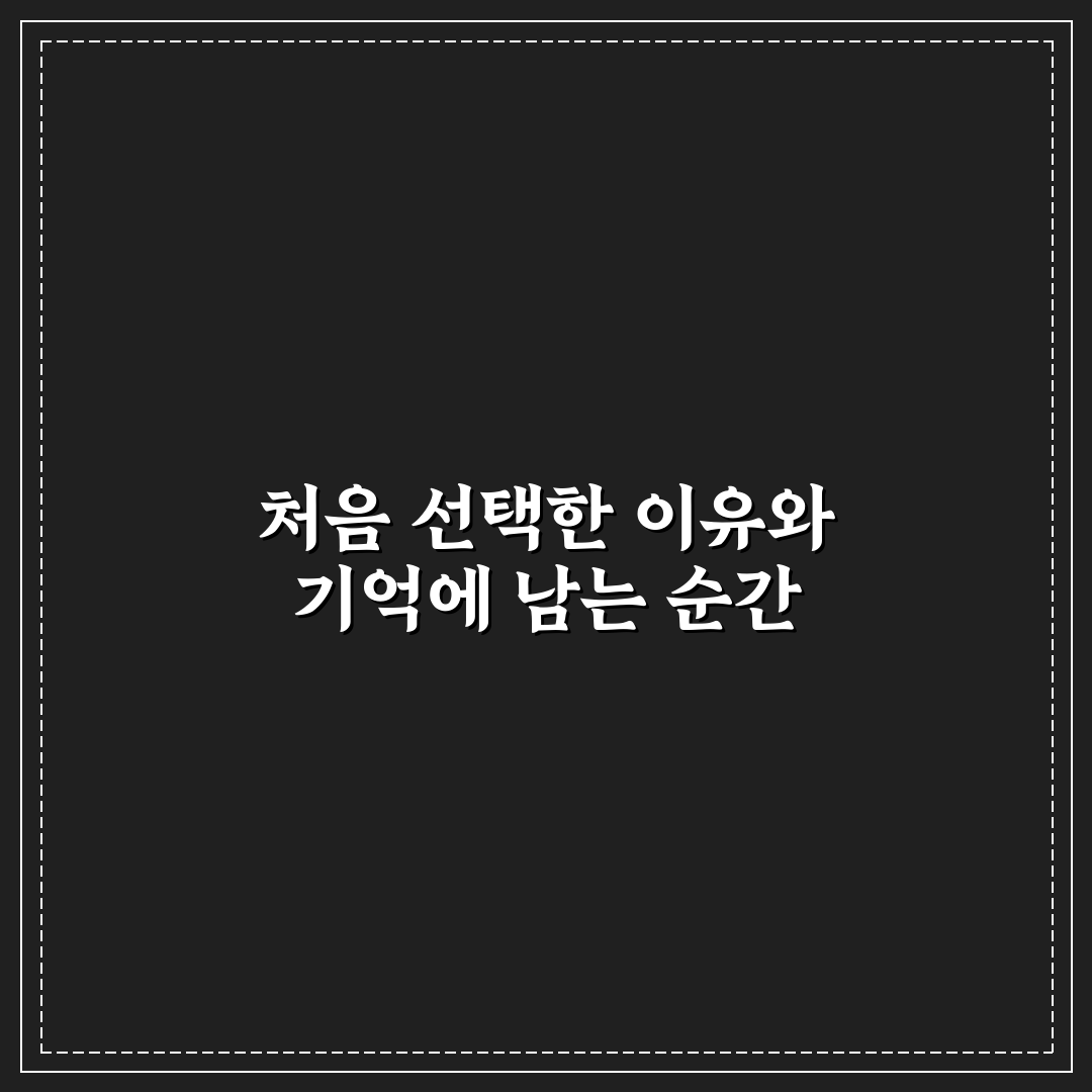 동탄 hsp 수학학원 방문 후기, 아이와 직접 가보니 느낌은?