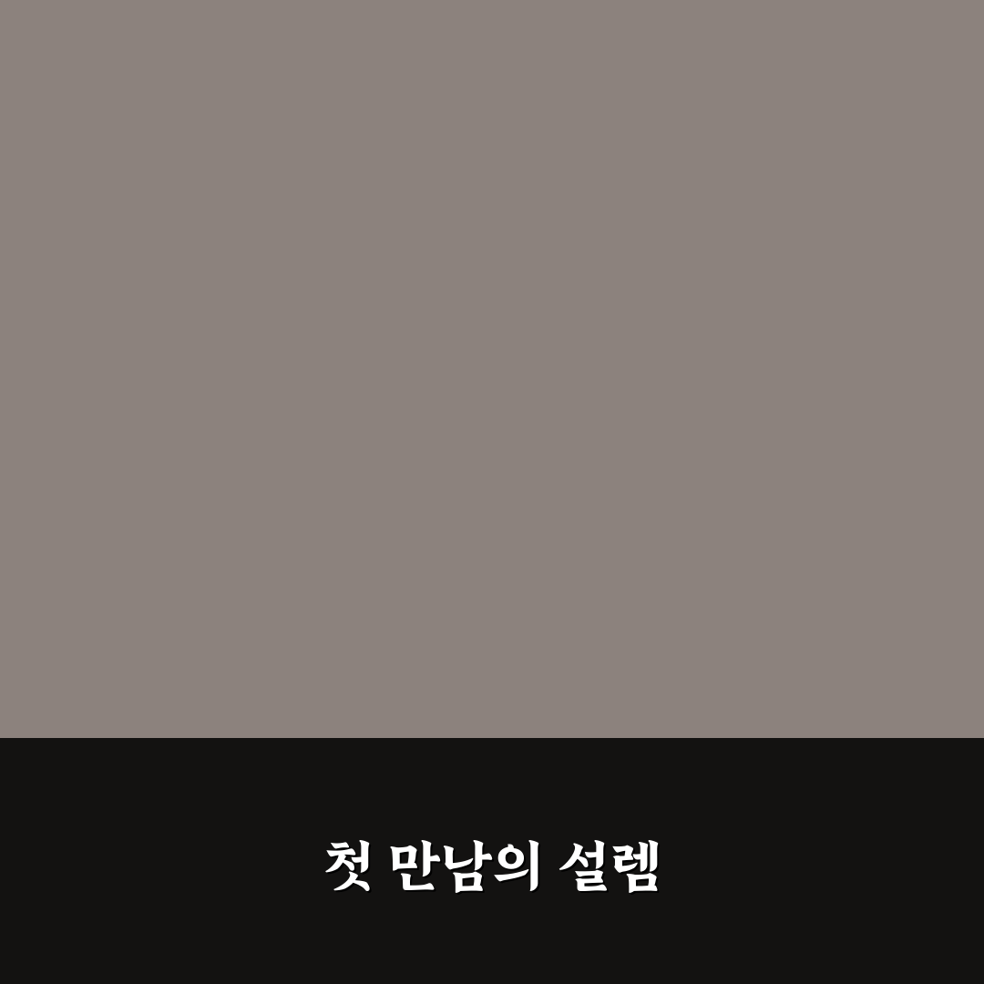 박왕열 공급책 직접 알아보니 알게 된 점들