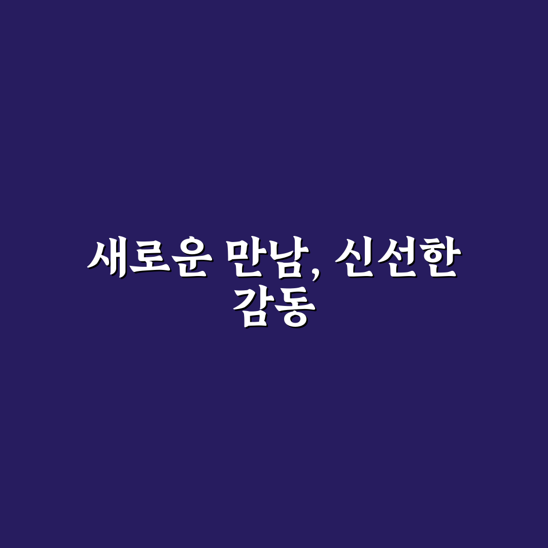 나이팅게일은 죽었다 직접 읽어보니 느껴진 점들