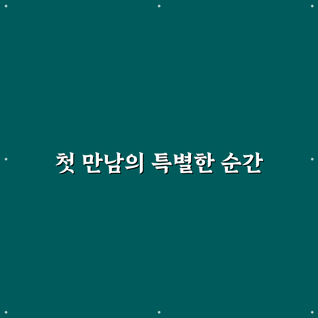 반여동 로이드밤 방문 후기, 실제 가보니 어땠는지