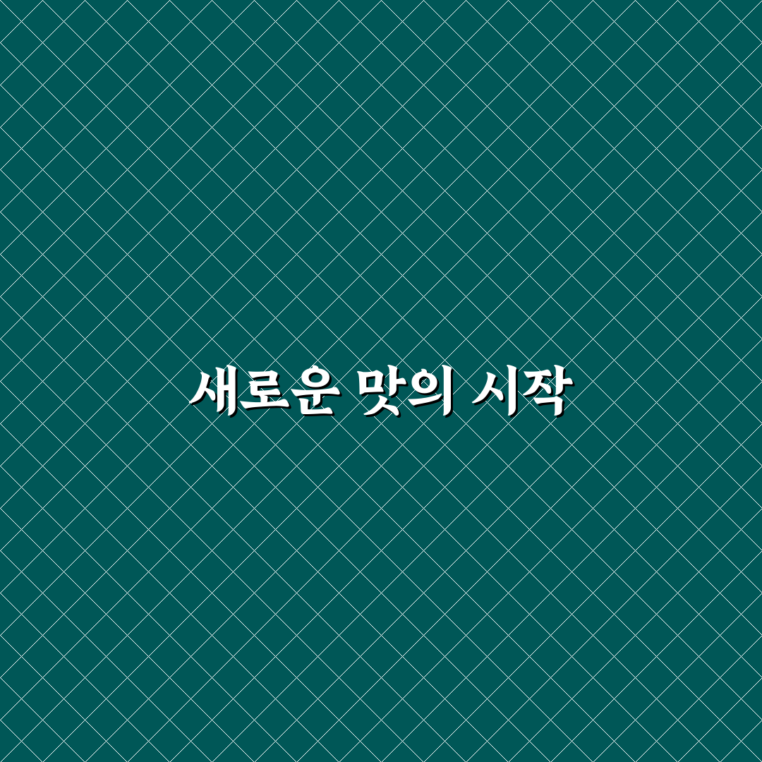 더블링 뜻 직접 알아보니 헷갈리는 부분 정리