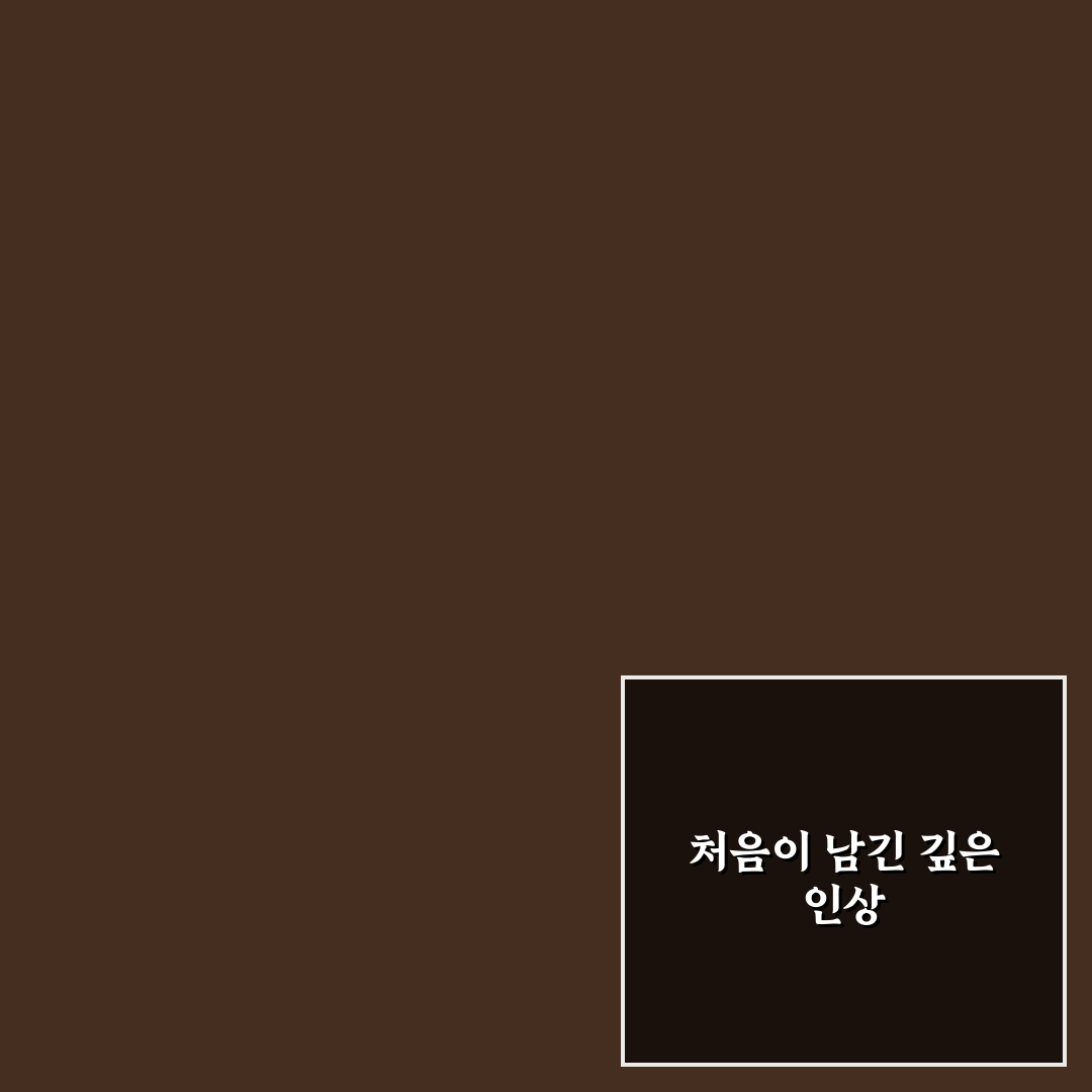 cj택배 집화처리 직접 이용해보니 아쉬운 점도 있었어요