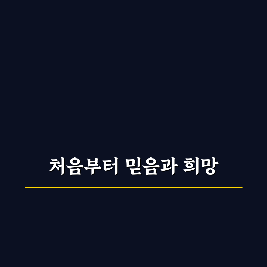 근로복지공단 광주지역본부 방문 후기, 절차와 분위기 살펴보니