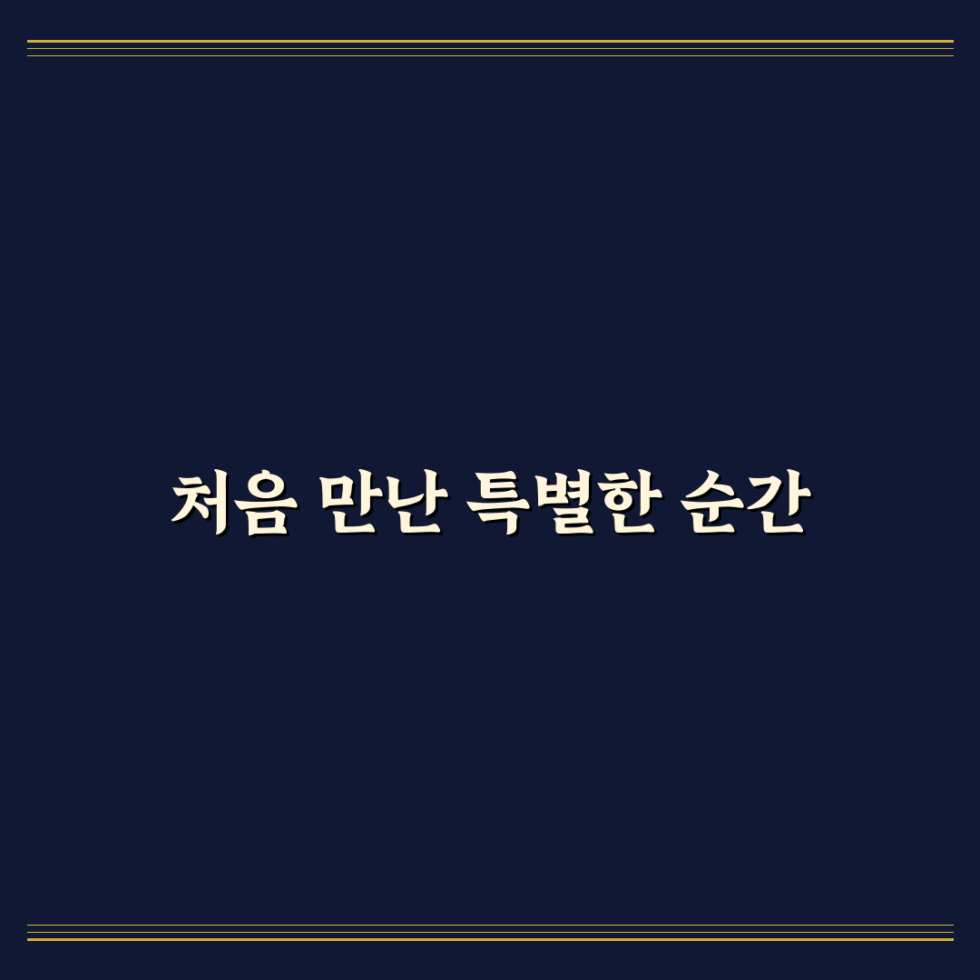 행신동 중국집 방문 후기, 가성비와 맛은 어땠을까
