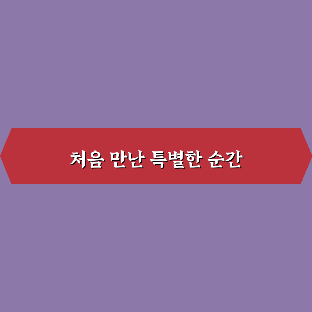 팔당오징어 문래본점 방문 후기, 직접 가보니 분위기와 맛은?