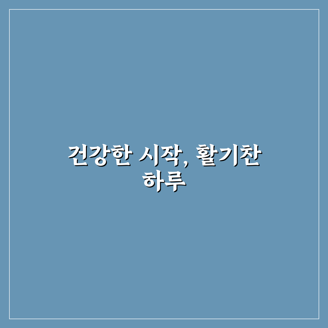 어르신스포츠상품권 신청 후기, 직접 알아보니
