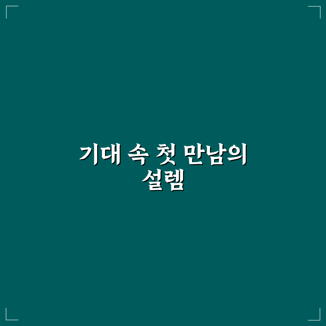 록시땅 시트러스 버베나 사용 후기, 상쾌함은 어땠을까