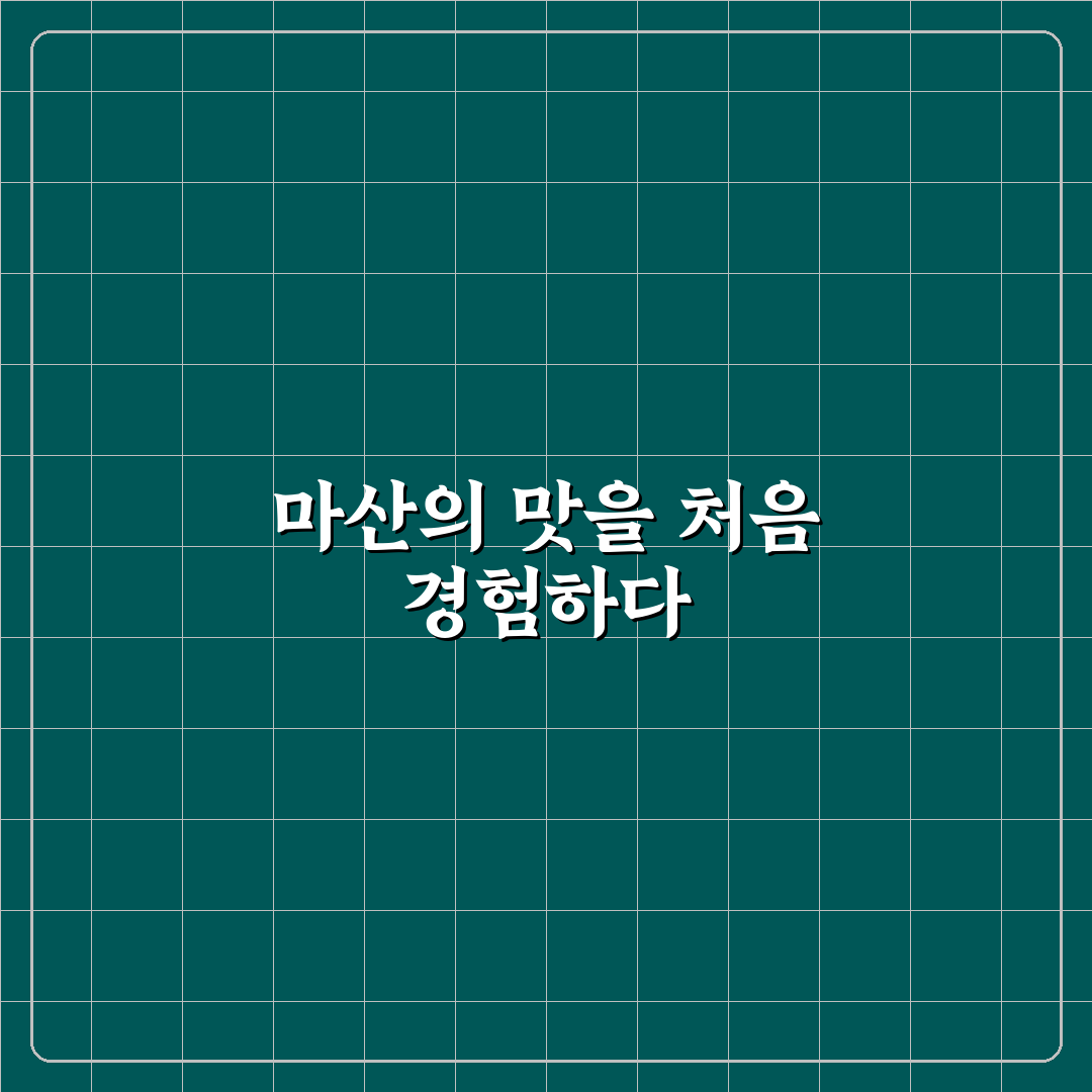 마산 창포국밥 방문 후기, 직접 가보니 맛과 분위기
