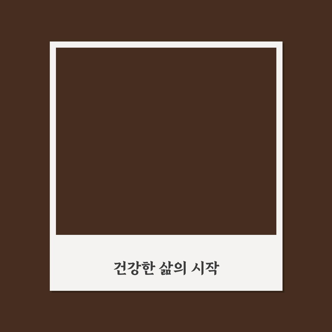 한삼인 황제침향단 사용 후기, 직접 써보니 느낀 점