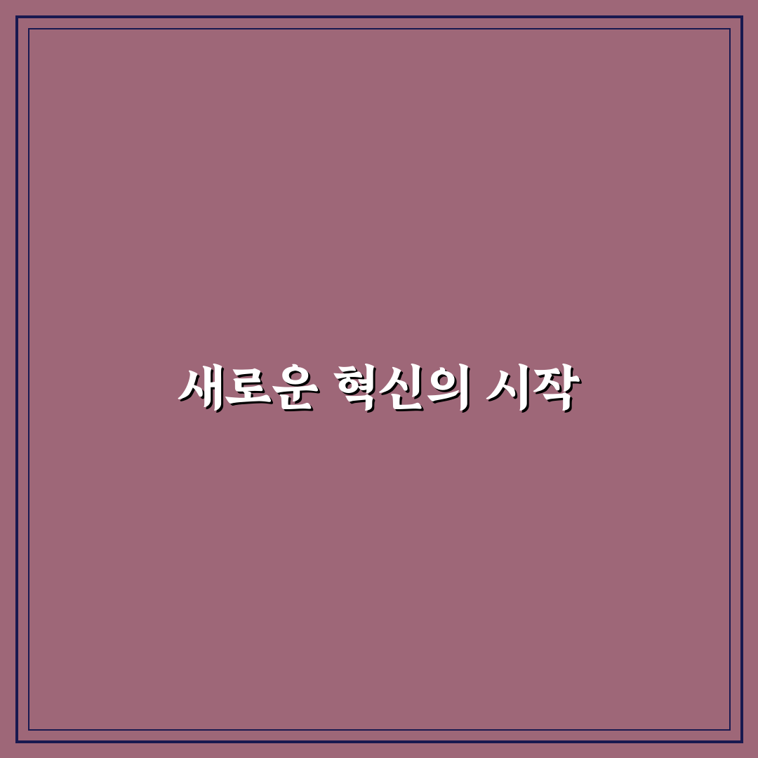 제미나이 울트라 사용 후기, 직접 써보니 느낌과 장단점