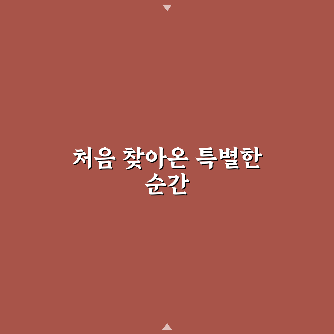 청담뼈구이 일산 방문 후기, 직접 가보니 맛과 분위기