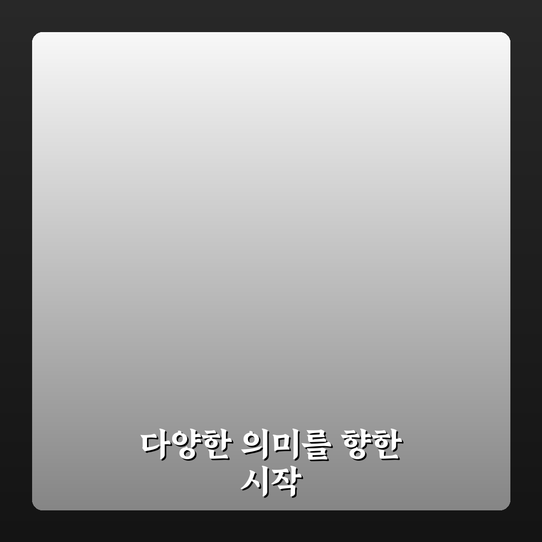 튤립 색깔별 꽃말 직접 알아보니 의미가 다양했어요