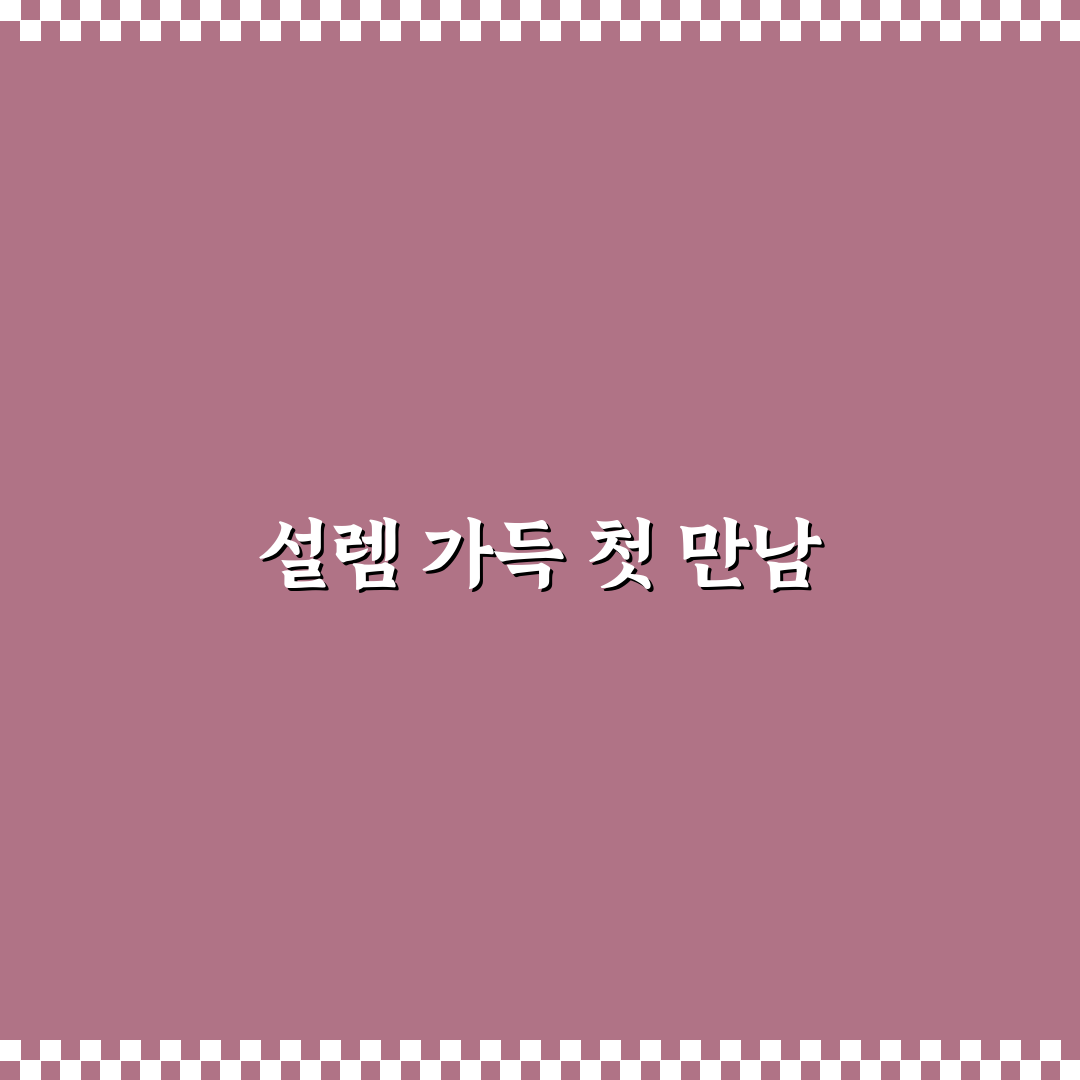 유튜브 뮤직 끊김 문제 직접 이용해보니 알게 된 점