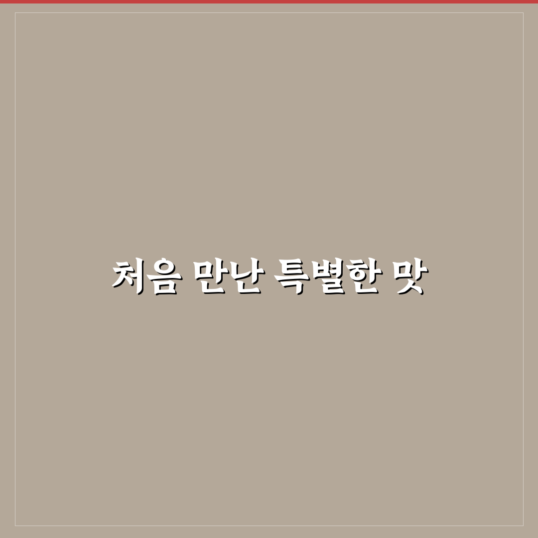 퇴촌 부대찌개 방문 후기, 직접 가보니 알게 된 점