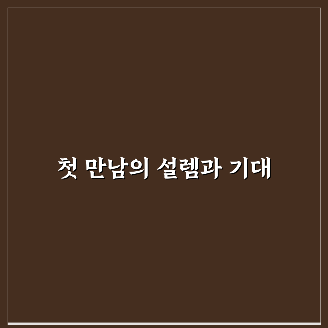 롯데월드타워 나무위키 직접 알아보니 정보가 다양했어요