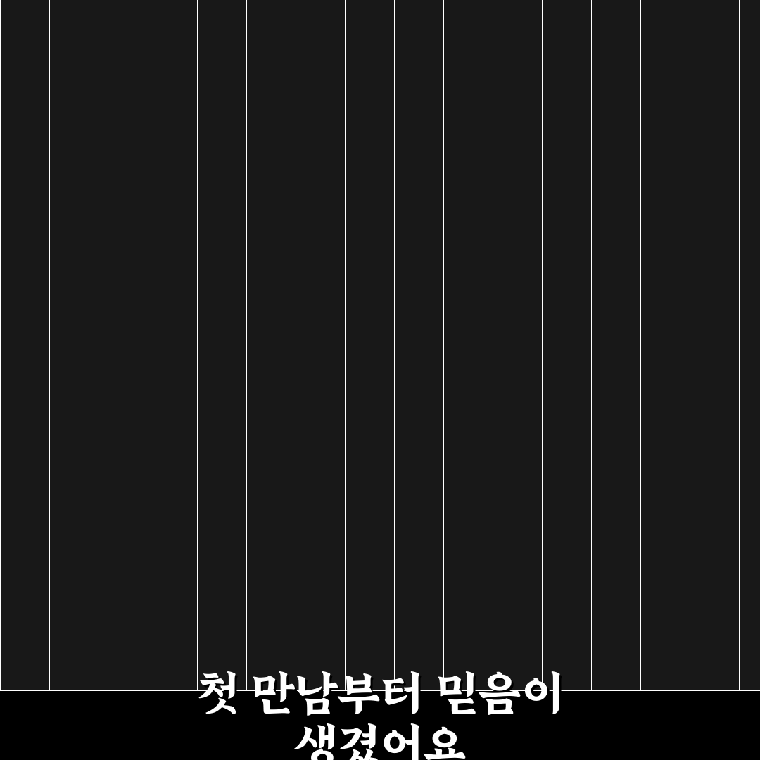 퇴촌 삼성의원 방문 후기, 직접 가보니 느낌점은